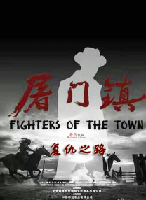 依人综合